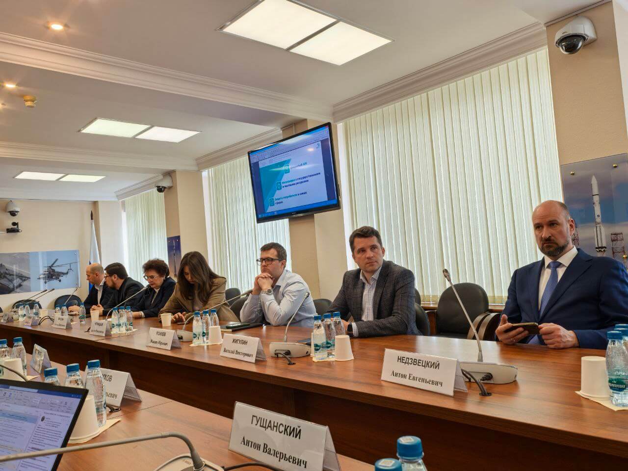 Позиция НО «СОЮЗЦЕМЕНТ» по цифровой маркировке на круглом столе «Цифровые инструменты обеления потребительского рынка»